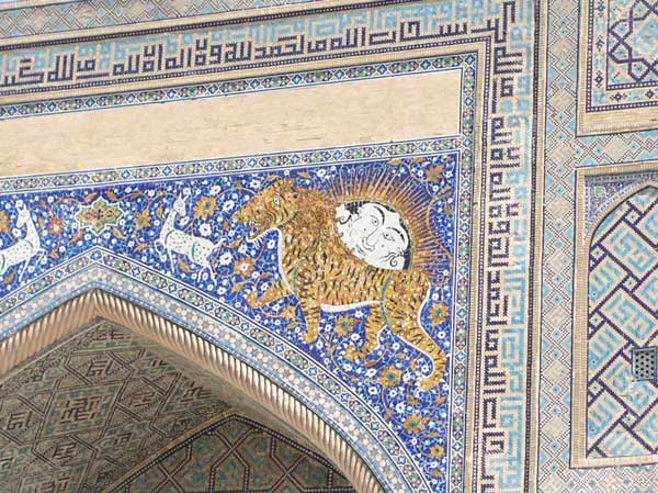 Tiger on the Sher-dor madrassa portal, Samarqand, Uzbekistan 